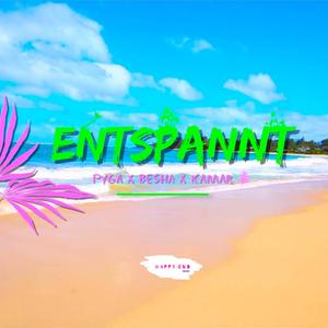 Entspannt(feat. Kamar) (Explicit)