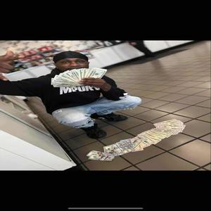 in my lane (Explicit)