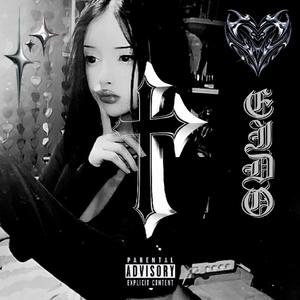 Buna Katlanmalısın (feat. EJDO...) (Remix)