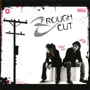 Hadiqa Kiani - Be with You