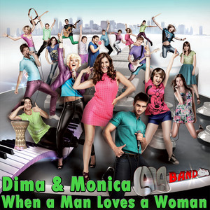 When A Man Loves A Women