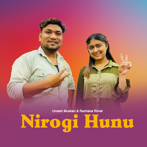 Nirogi Hunu