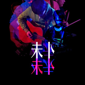 生下来活下去封面