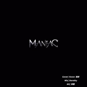 MANIAC（女声翻唱）