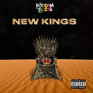 ROG: New Kings 2 (Explicit)