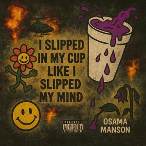 Get Ruin By Me (Explicit)