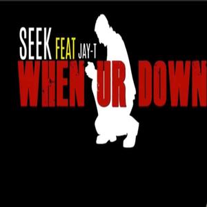 When Ur Down (feat. Julius Tanks) [Explicit]