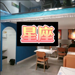 说散就散 (从今以后版)