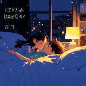 Heeey Mikham Raamet Konam (Explicit)