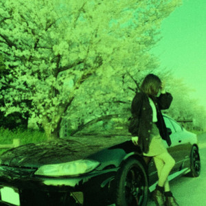 METAMORPHOSIS 6 (Slowed + Reverb|Explicit)