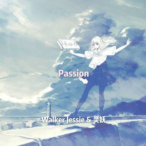 Passion