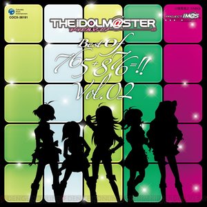 my song (我的歌) (M@STER VERSION)