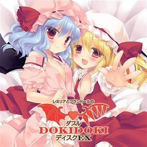 紅よりも儚い朝 (口白)