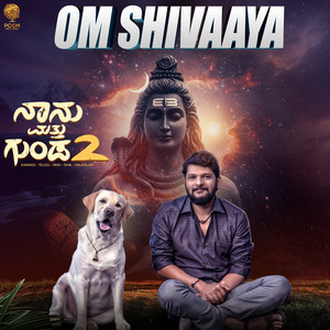 OM Shivaaya (From