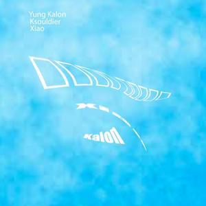 prada walking(feat. Xiao) (Explicit)