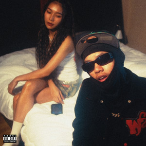 KEEP IT COOL (Explicit)