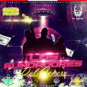 Mami Toma(Feeat. Istar Jans, Centinela, Dj surprice)