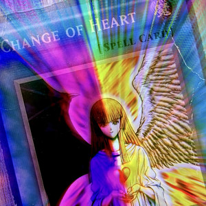 Getting Colder (Explicit)