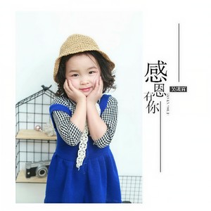 感恩有你 (Single Version)