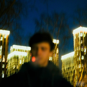 Глупо (Explicit)