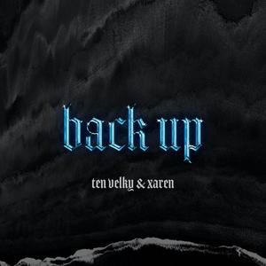 BACK UP (Explicit)