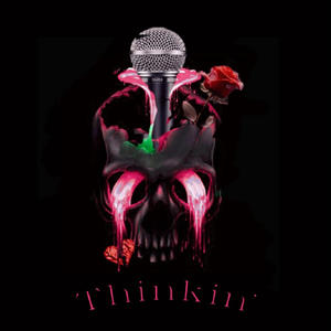 The Team (feat. Jameson, Sko Doza, Neva OD & B.O.Y.D.) (Explicit)