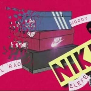 NIKE (feat. woodykief & Lil Rao)