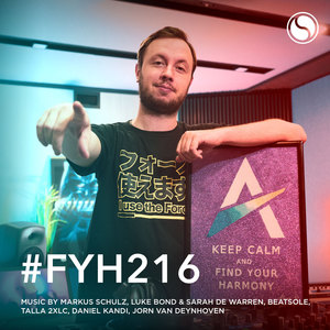 Infrared(FYH216)