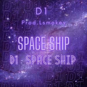 SpaceShip (Explicit)