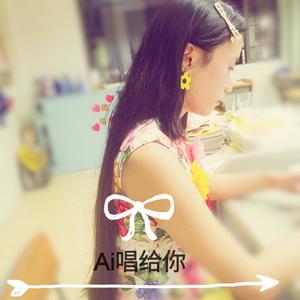 白小桃-最甜的告白-白小桃