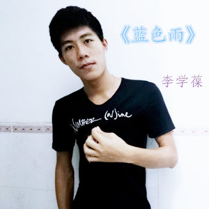 当李斯特遇见肖邦