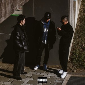 Genzitsu (feat. Snazzy, 8laze & WINGBase) (Explicit)