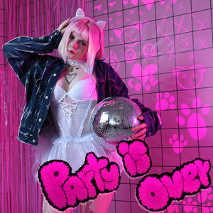 Завод (Explicit)