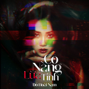 Cô Nàng Lừa Tình (Beat)