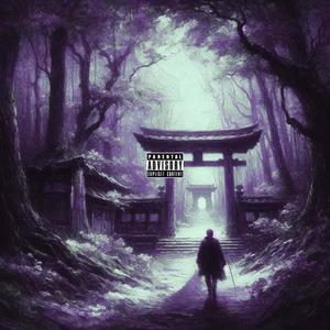 FORRESTPURPLE (Explicit)