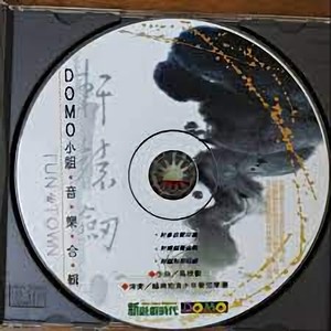 歐洲，西元749年