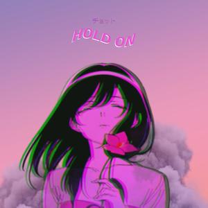 hold on (feat. risy)