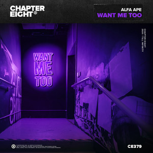 Want Me Too (Extended Mix)
