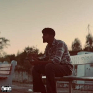 Love in Eyes (Explicit)