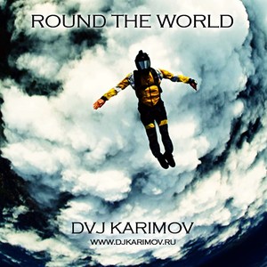 Round The World