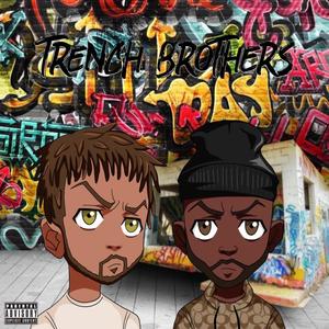 Around my Way(feat. Yung Fyngas & Tyleee) (Explicit)