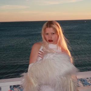 Blonde Vixen (feat. Nude Robot)