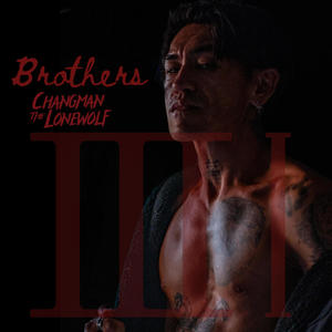 Brothers (Explicit)