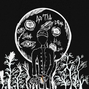 Гори до тла (Explicit)