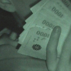 Right Now (Explicit)