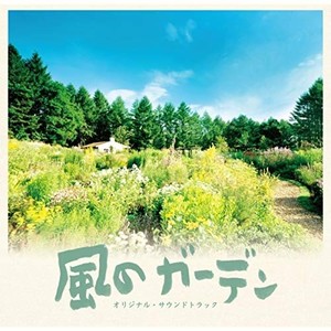 エゾエンゴサク