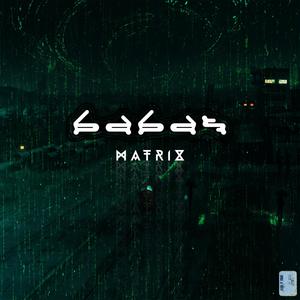 MATRIX (Explicit)