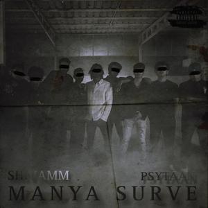 Manya Surve (feat. SHIVAMM) (Explicit)