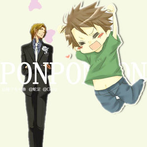 蛇足 / Gero - PONPONPON（完整版剧场）