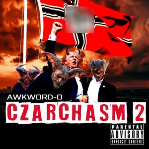 Project 2025 (Explicit)